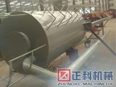 旋流板塔,大型旋流塔，旋流板式洗滌